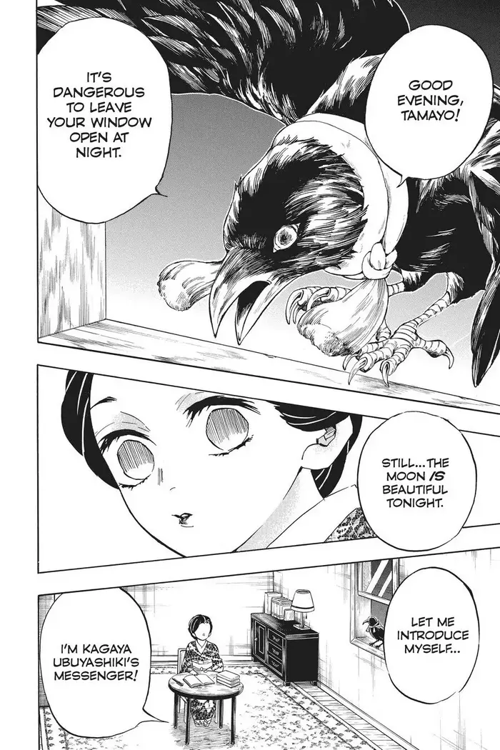 Demon Slayer Chapter 131 image 18_optimized